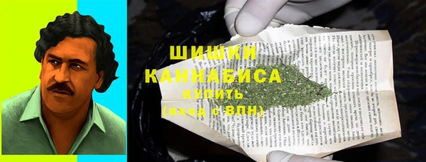 СК Арсеньев