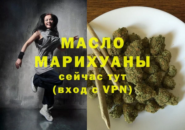 гашик Аркадак