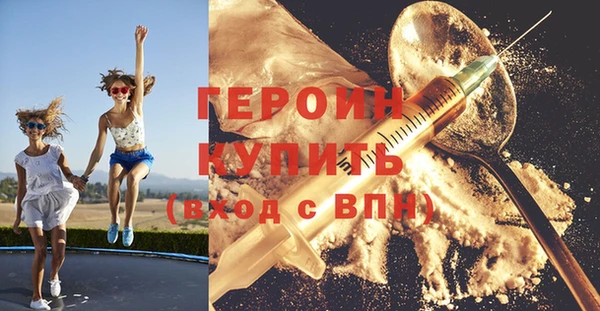 СК Арсеньев