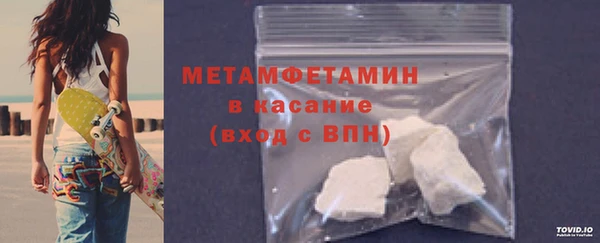 гашик Аркадак