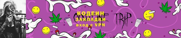СК Арсеньев