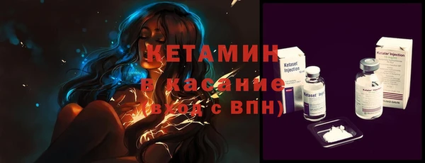 СК Арсеньев