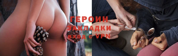 гашик Аркадак