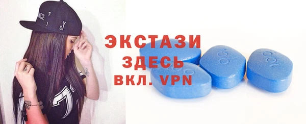 гашик Аркадак