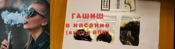 СК Арсеньев