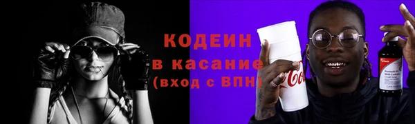 СК Арсеньев