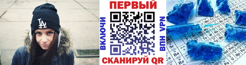 МЕТАМФЕТАМИН пудра  Орёл 